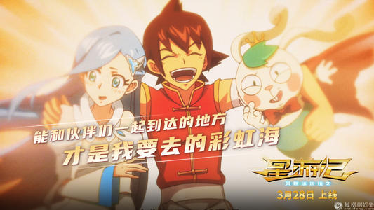 购买蒙特瓦罗大学文凭毕业证